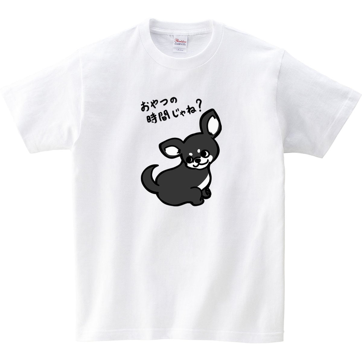 選べる 癒され チワワ イラスト tシャツ dog81 服 ゆるい かわいい イラスト