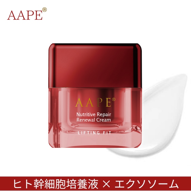 AAPE スペシャルRPクリーム (コンティニュアス クリーム) 50ml　ヒト幹細胞培養液100,000ppm 配合 エクソソーム｜ヒト幹細胞培養液（100,000ppm）配合｜エイジングケア｜美白｜毛穴｜保湿｜敏感肌｜混合肌｜トラブル肌｜高保湿栄養クリーム　世界が認めた品質のブランドAAPE