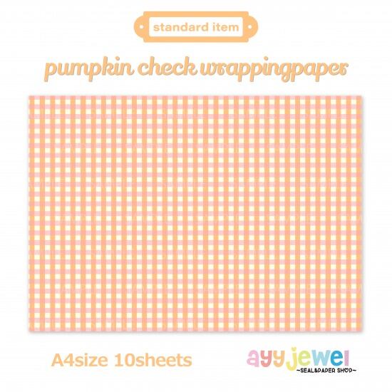 ラッピングペーパー151.pumpkin check