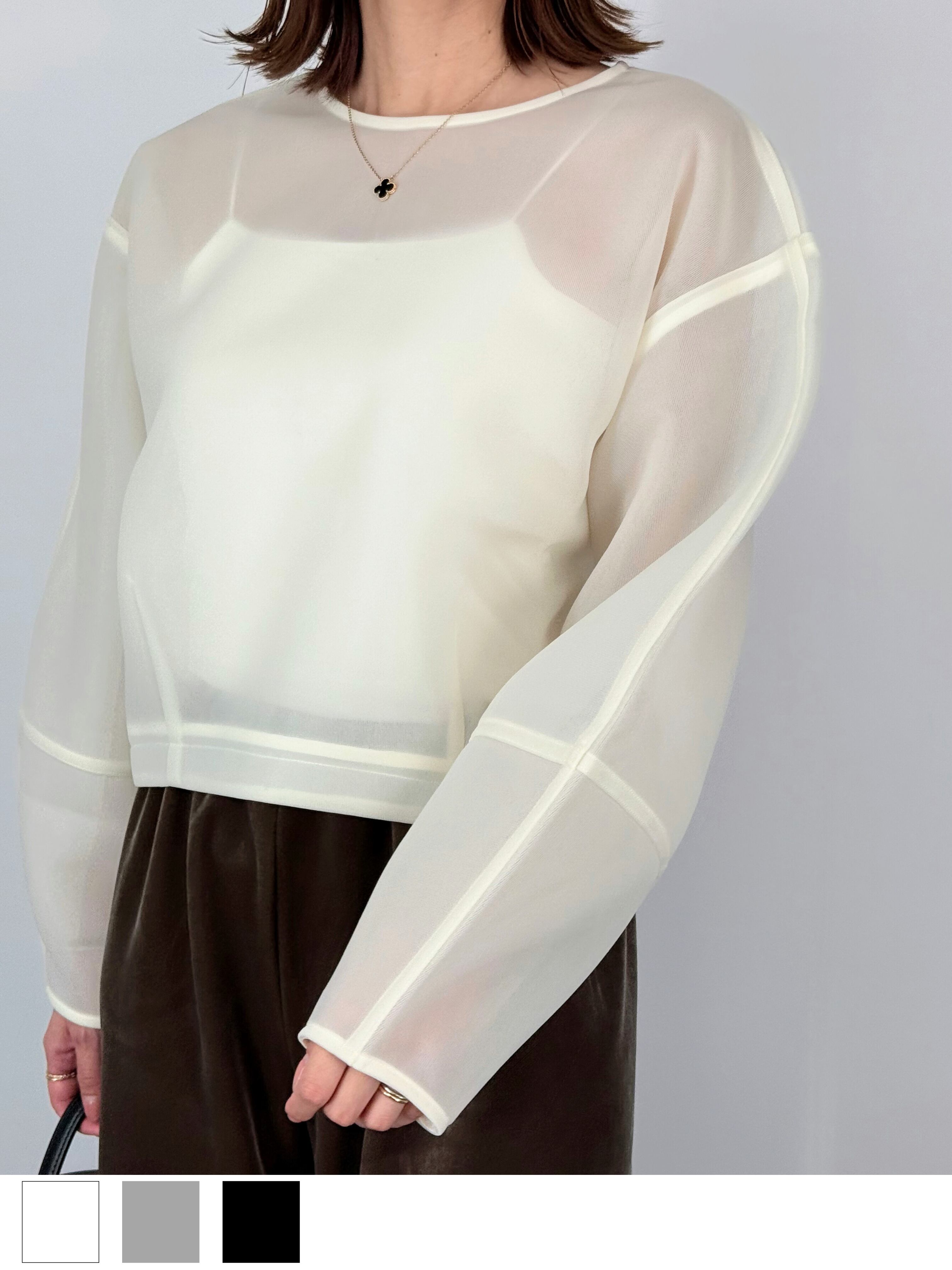 ランタンスリーブシアープルオーバー