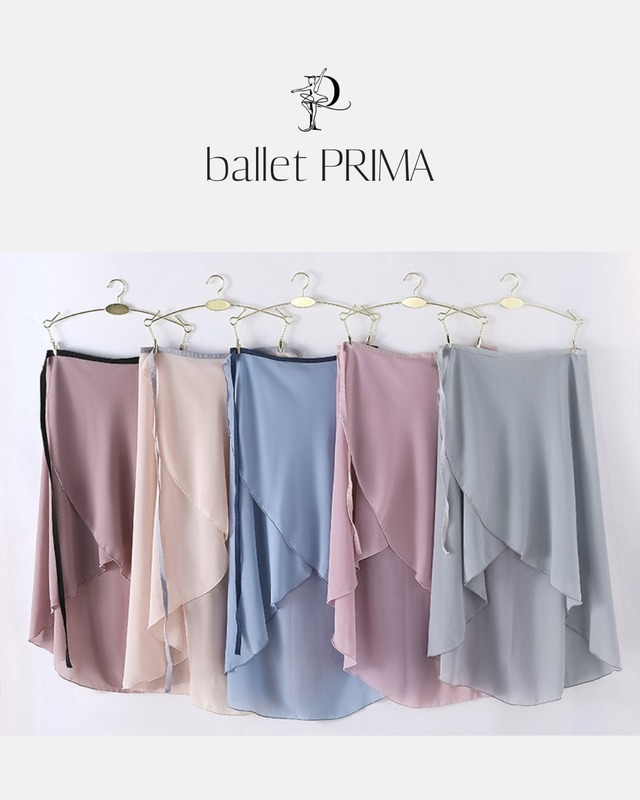 Chiffon Long Tail Wrap Skirt 5color P0289