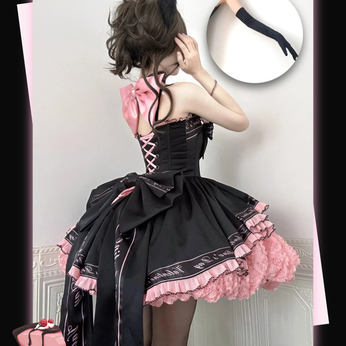 bcadf277509867cc112c19e632b577