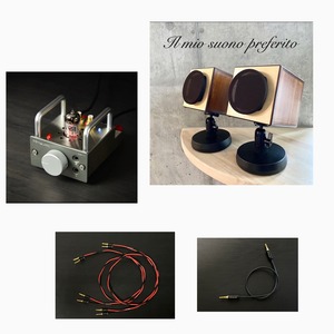 5点SET/ waon (和音)【納期1週間～60日/ 要確認】 all handmade Speaker / made in japan