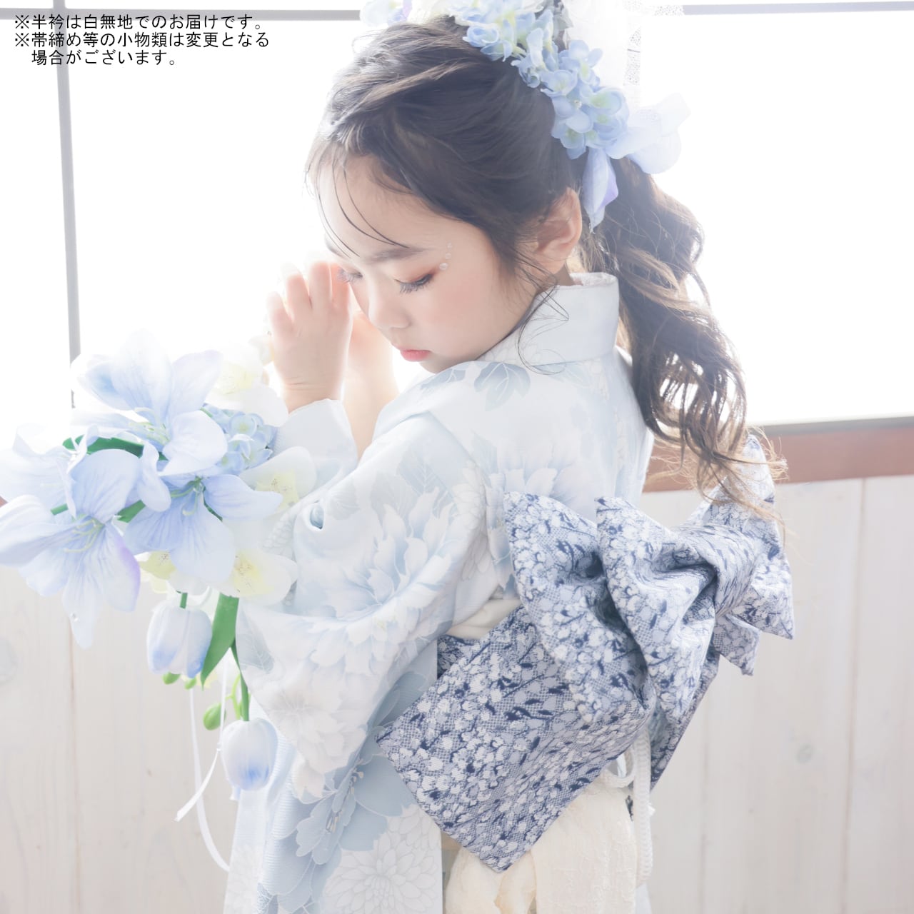 七五三着物 5歳-小柄7歳/110cm 女の子 古今 水色 【I130-B341（25868