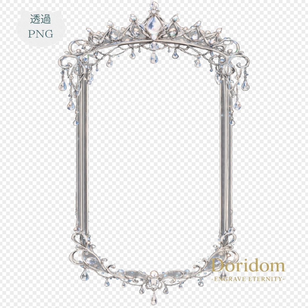 高解像度300DPI】Crystal Tiara Frame No.17 – 縦型｜クリスタル