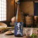 常圧豊永蔵 有機オーガニック 米焼酎 35度 TWSC2024 最高金賞受賞1800ml