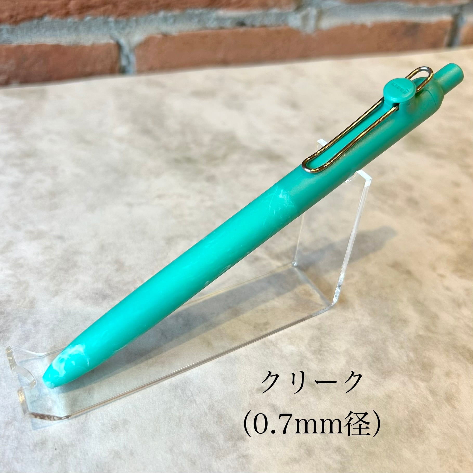 2026年限定品】三菱鉛筆 「 ユニボールゼント スタンダードモデル
