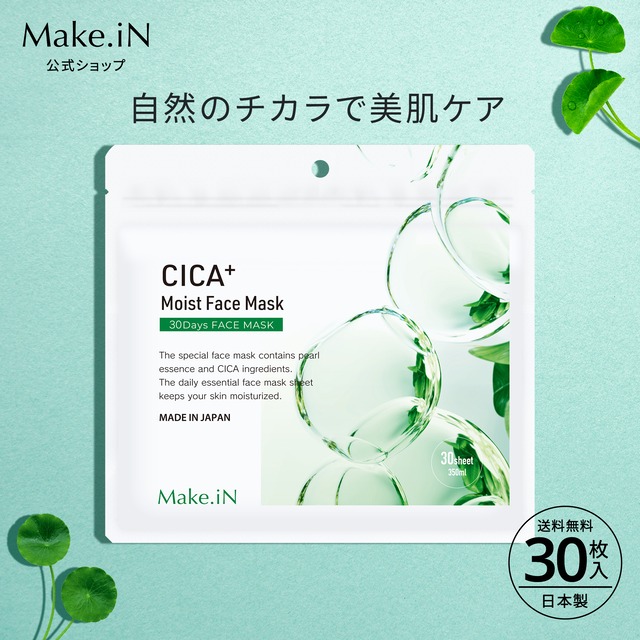 bièn（ビアン）鼻用保湿オイル 15ml｜花粉・鼻炎対策 ナチュラルオイル 鼻バリア 花粉症対策 アレルゲンブロック 保湿 抗菌ペプチド配合 ノーズスティック付き