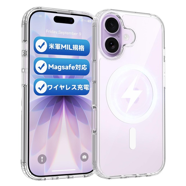 Ydzers iPhone 17 用 クリアケース Magsafe対応 TPU 黄ばみ防止 耐衝撃 YDZERS-IP17CIXIT