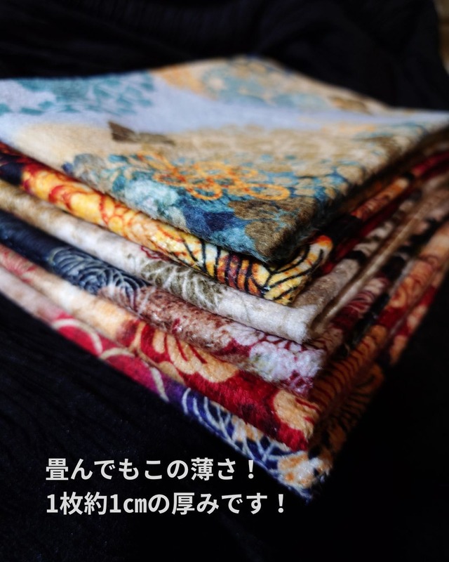 華やかタオル　2枚セット　瑞華