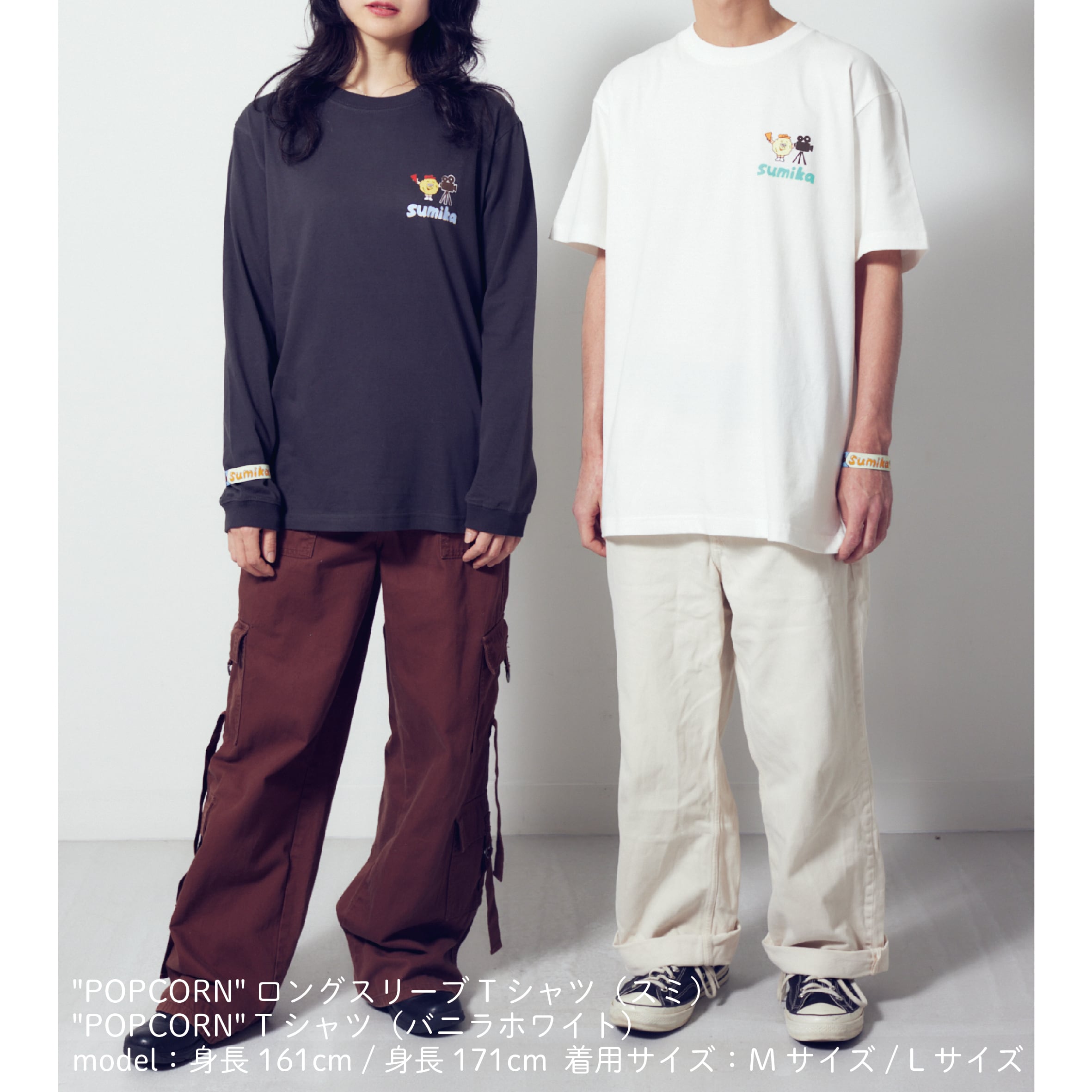 【新品未開封】sumika Tシャツ デニム調 Mサイズ グッズ 【M 新品デニムロゴTシャツ 未新品 開封】sumika Tシャツ