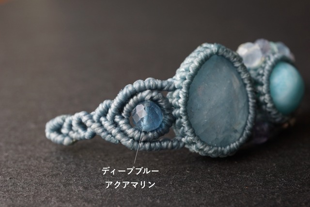 アクアマリン＆ラリマーのマクラメブレスレット ＜さざ波＞