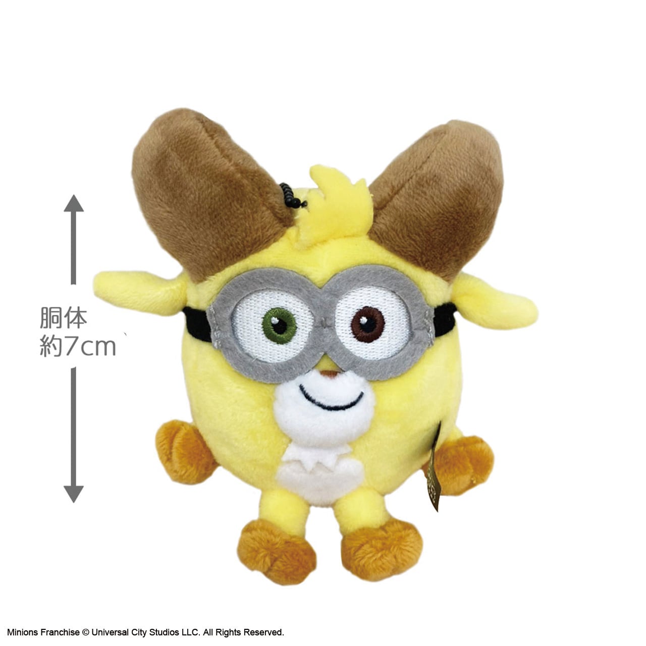 ボールチェーンマスコット ミニオンズ フィーバー ボブ 干支 Minions Pop Up Store Online