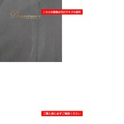 フラメンコ 衣装 ファルダ スカート ブラック系 ピンク系 黒 ピンク 水玉 ドット レッスン 練習 ダンス パーティ 発表会 ボランテ フリル レディース ステージ かわいい