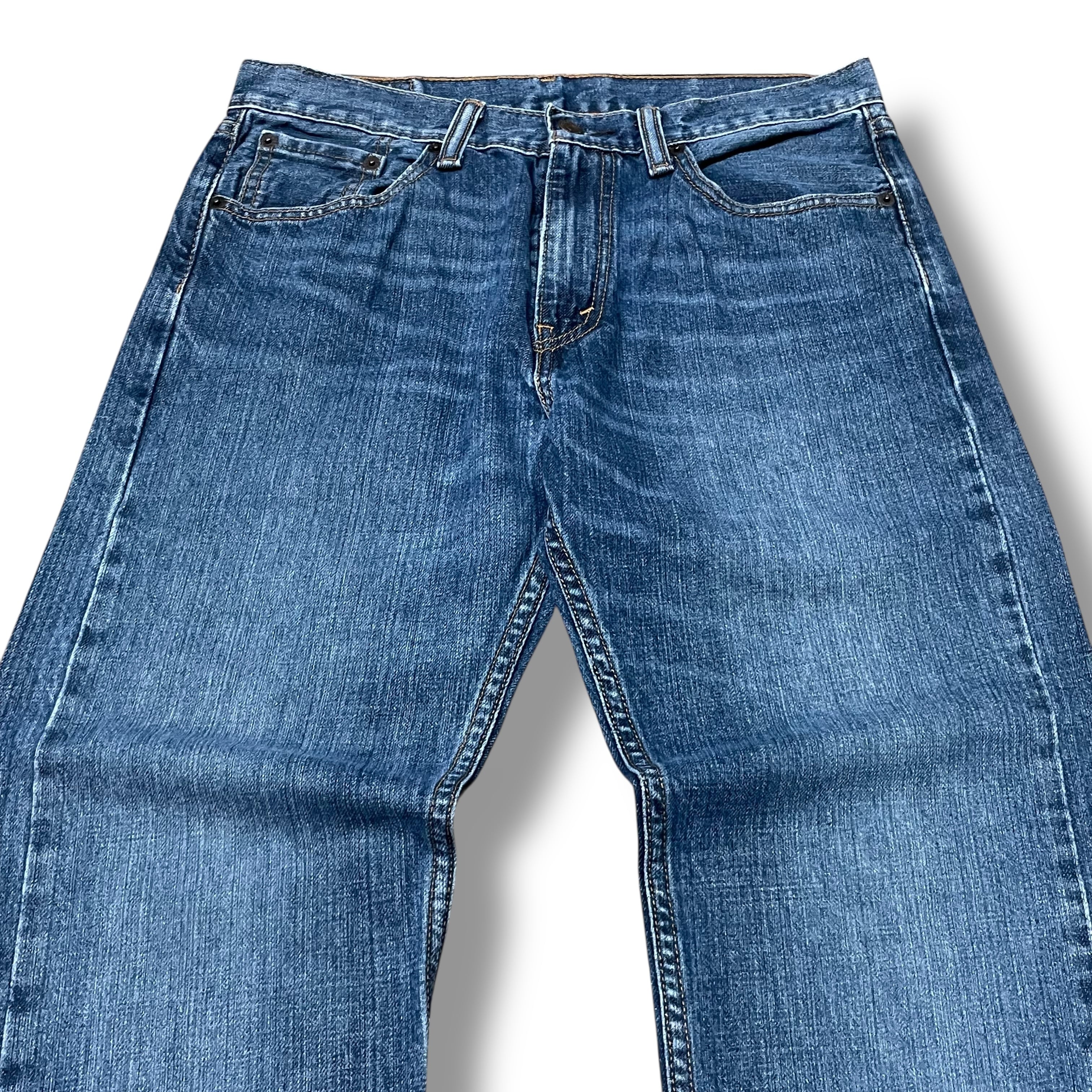 30×32】 LEVI'S リーバイス 505 アイスブルーデニム ストレートデニム