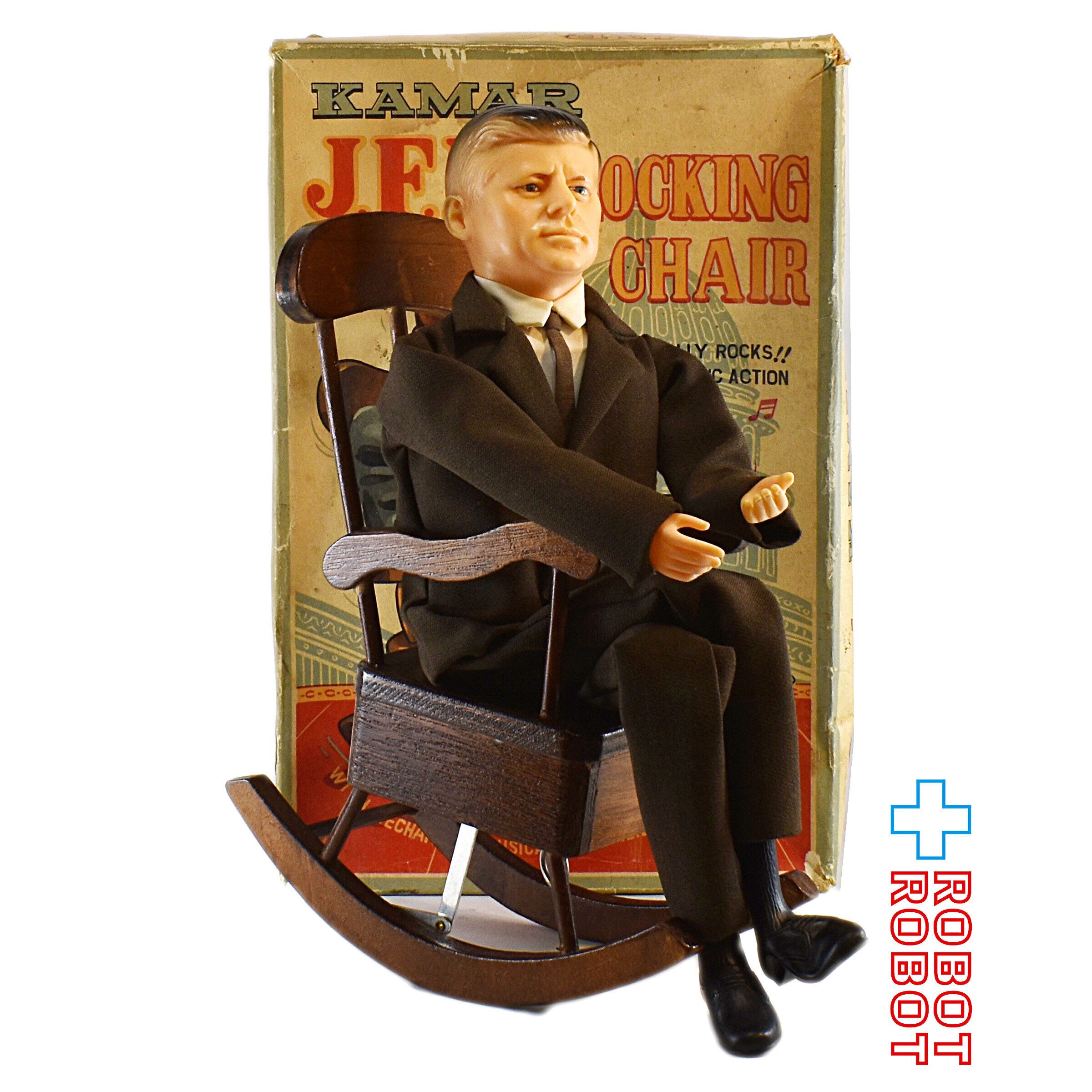 ケネディー大統領 ロッキングチェア 人形 ドール フィギュア 1963