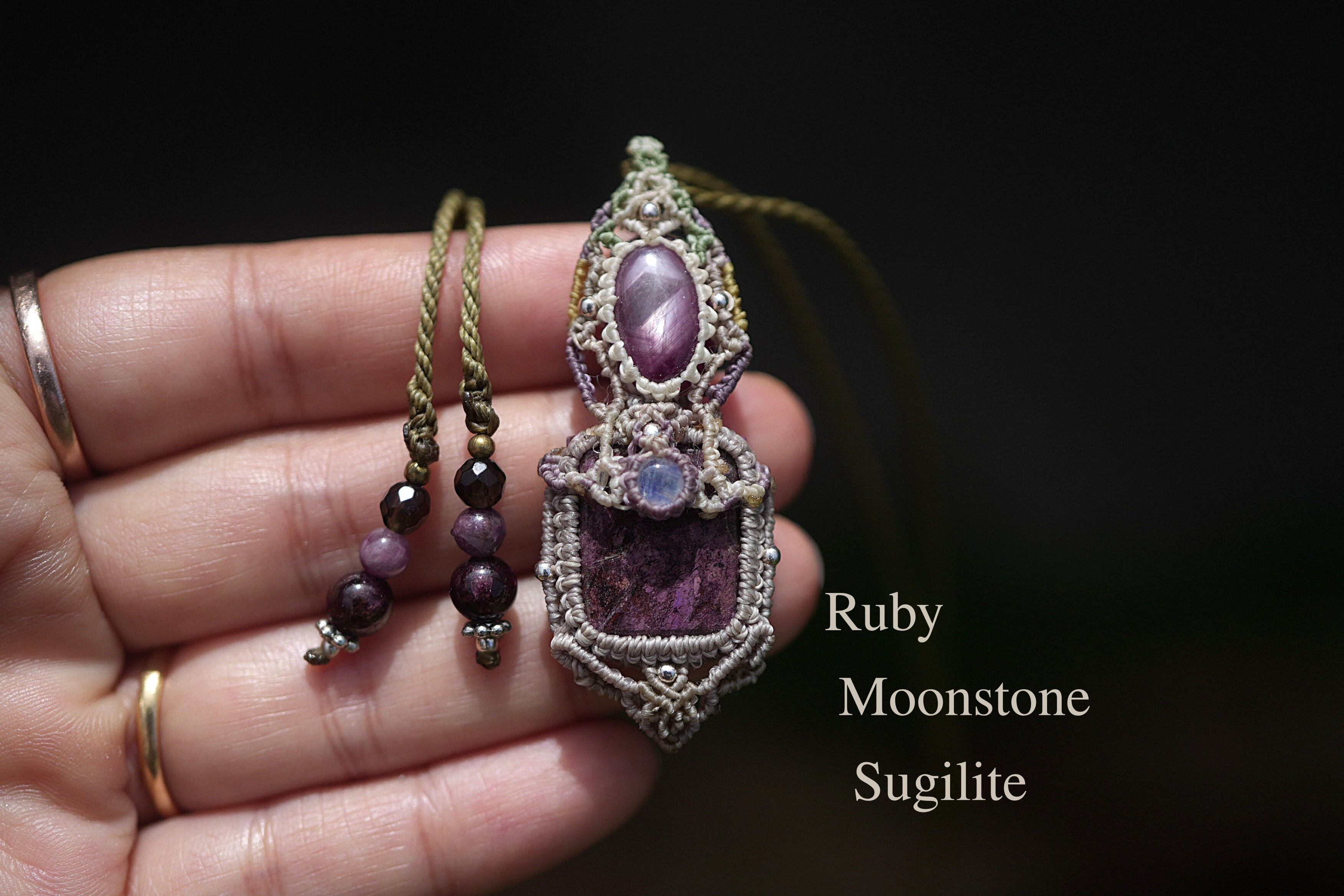光りのゆくえ★Ruby★sugilite moonstone マクラメネックレス2115