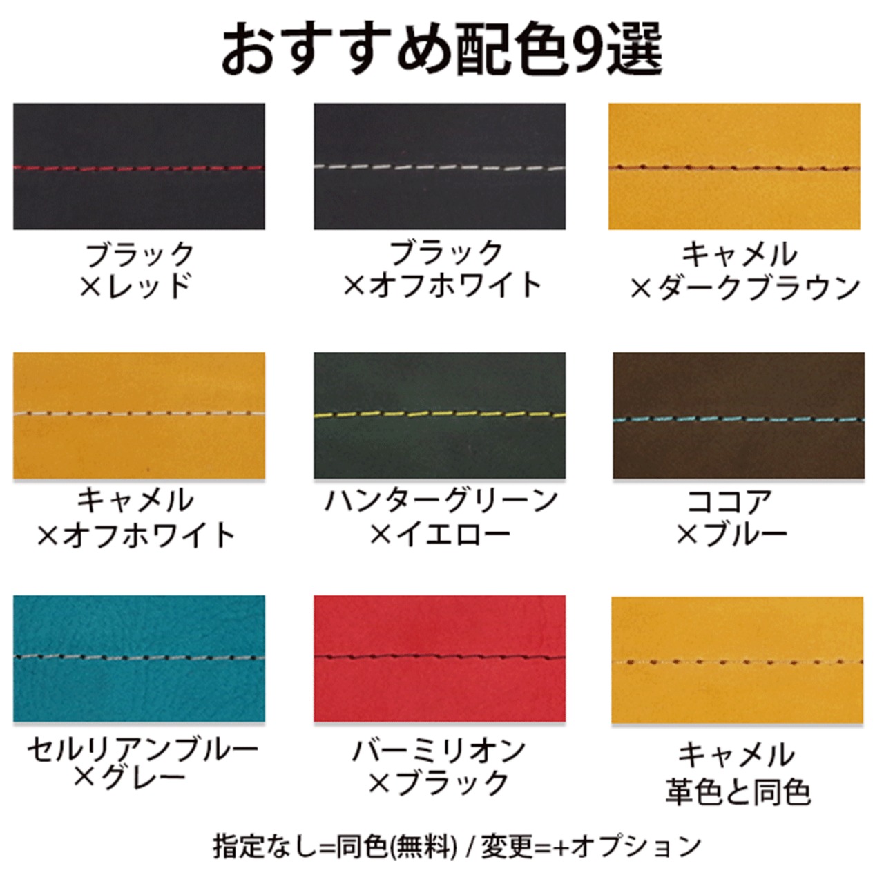 Ploom X プルームエックス 専用 本体＋スティック収納 レザーケース 本