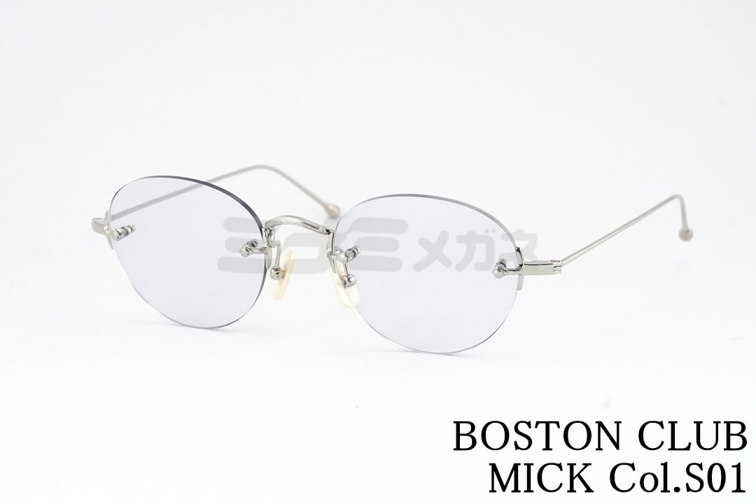 ツーポイント | ミナミメガネ -メガネ通販オンラインショップ-