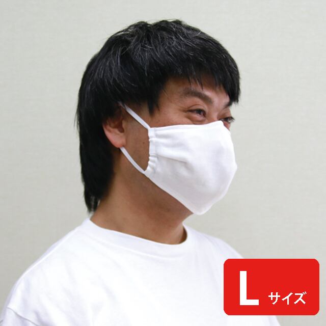 日本製 布マスクガーゼ 竹繊維 Lサイズ 洗える 涼しい 夏用 立体 和風衣装通販の横山工藝 衣装企画部オンラインストア