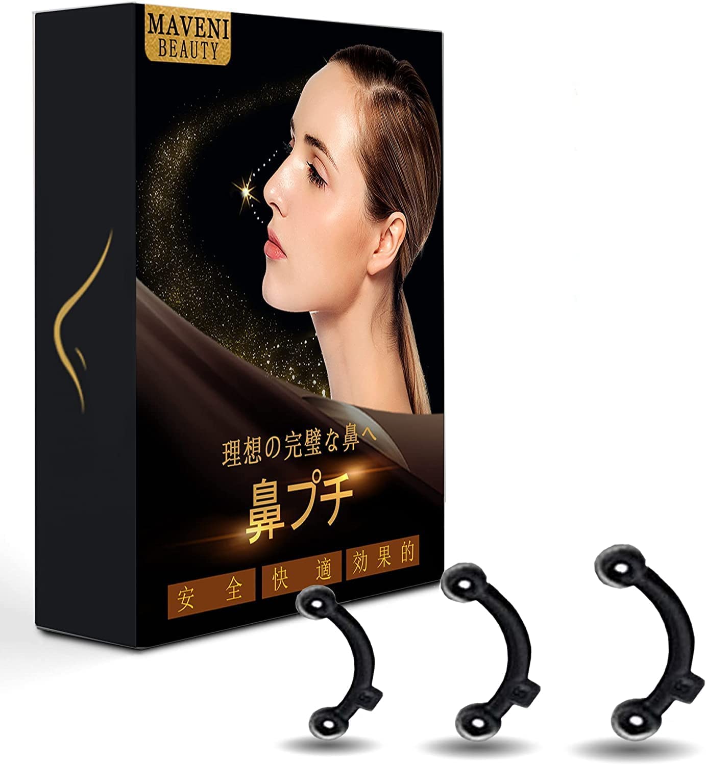 【新着特価】マベニ(Maveni) 鼻プチ シリコン 鼻クリップ 小鼻 はなぷち 痛くない 3サイズセット(S/M/L)美鼻メイクは撮影用です 鼻を高く見せる 自然 美容
