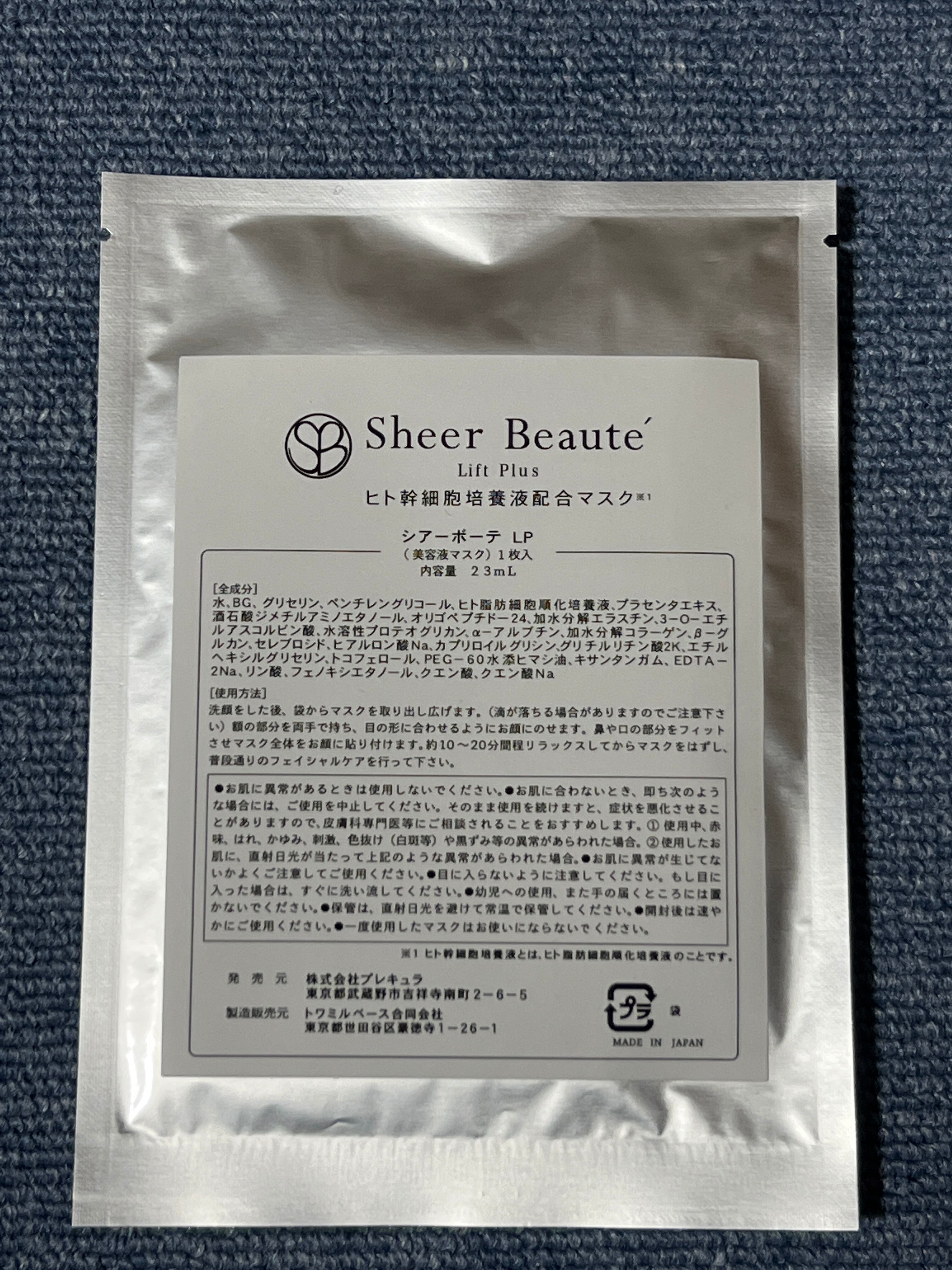 bcb8d9c1a582c25f231d938efbd1eb  