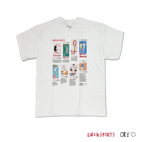 Imaginary Olympic Goods Tee