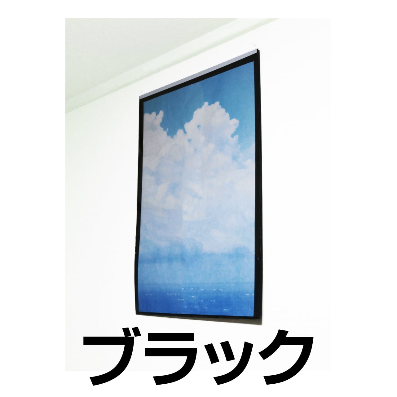 ☆ポスタースリーブB2 タテ☆ポスタースリーブ展示用バー付き☆ZPS-82