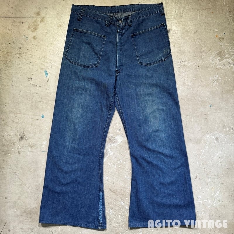 60'S | agito vintage 60'S | agito vintage