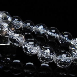 アイリスクォーツ 水晶 ブレスレット 16mm 一点物 おまかせ便 111-35470