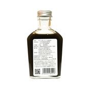 ほうじ茶シロップ170g