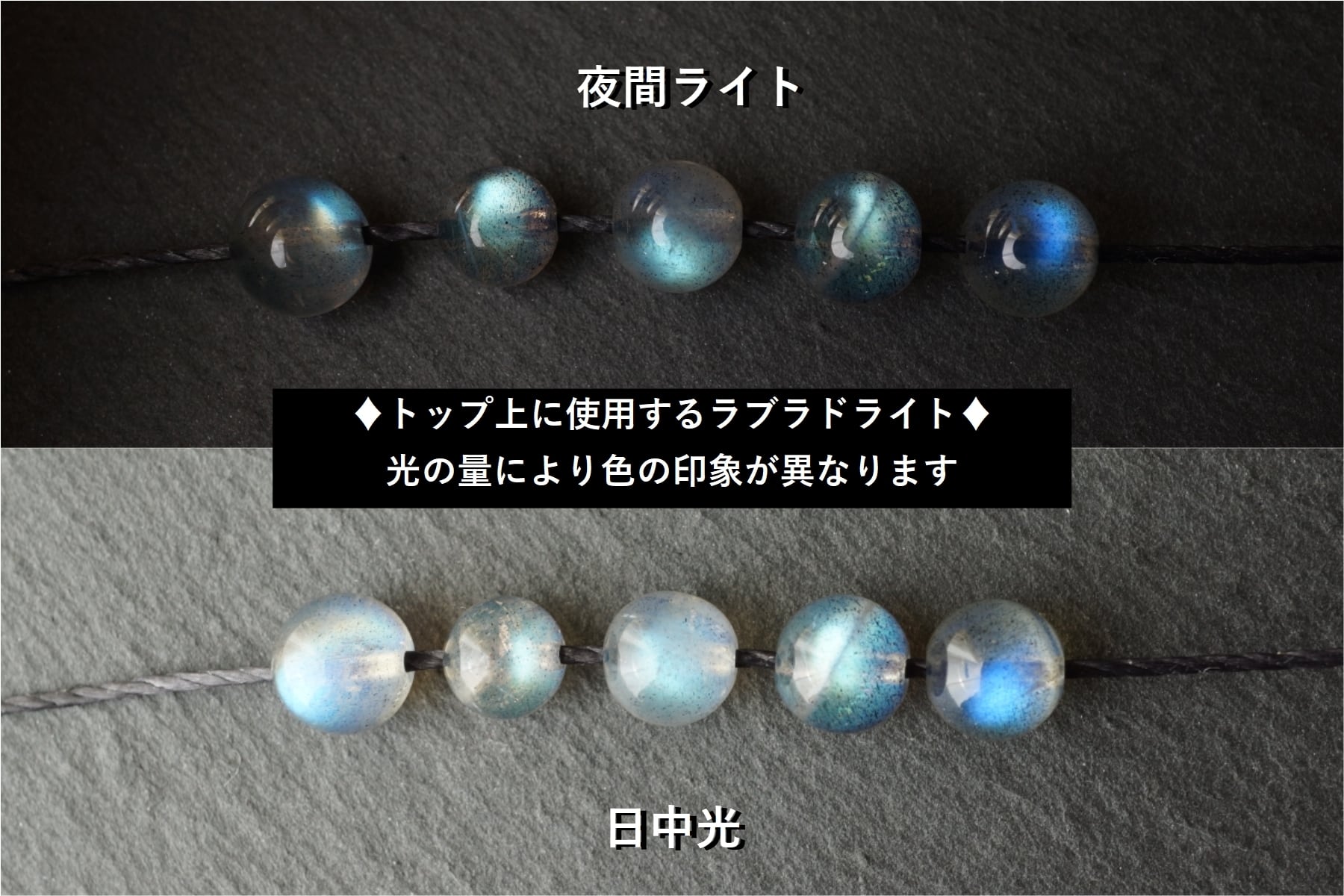 チベット産モリオン(黒水晶)のマクラメネックレス ‐ 漆黒 -【紐色