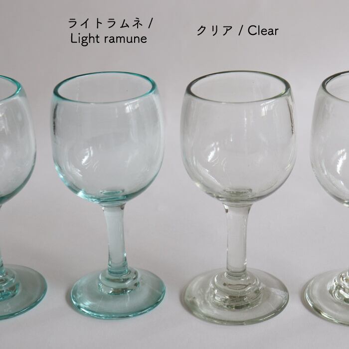 琉球ガラス 奥原硝子製造所 ワイングラス ライトラムネ Ryukyu glass