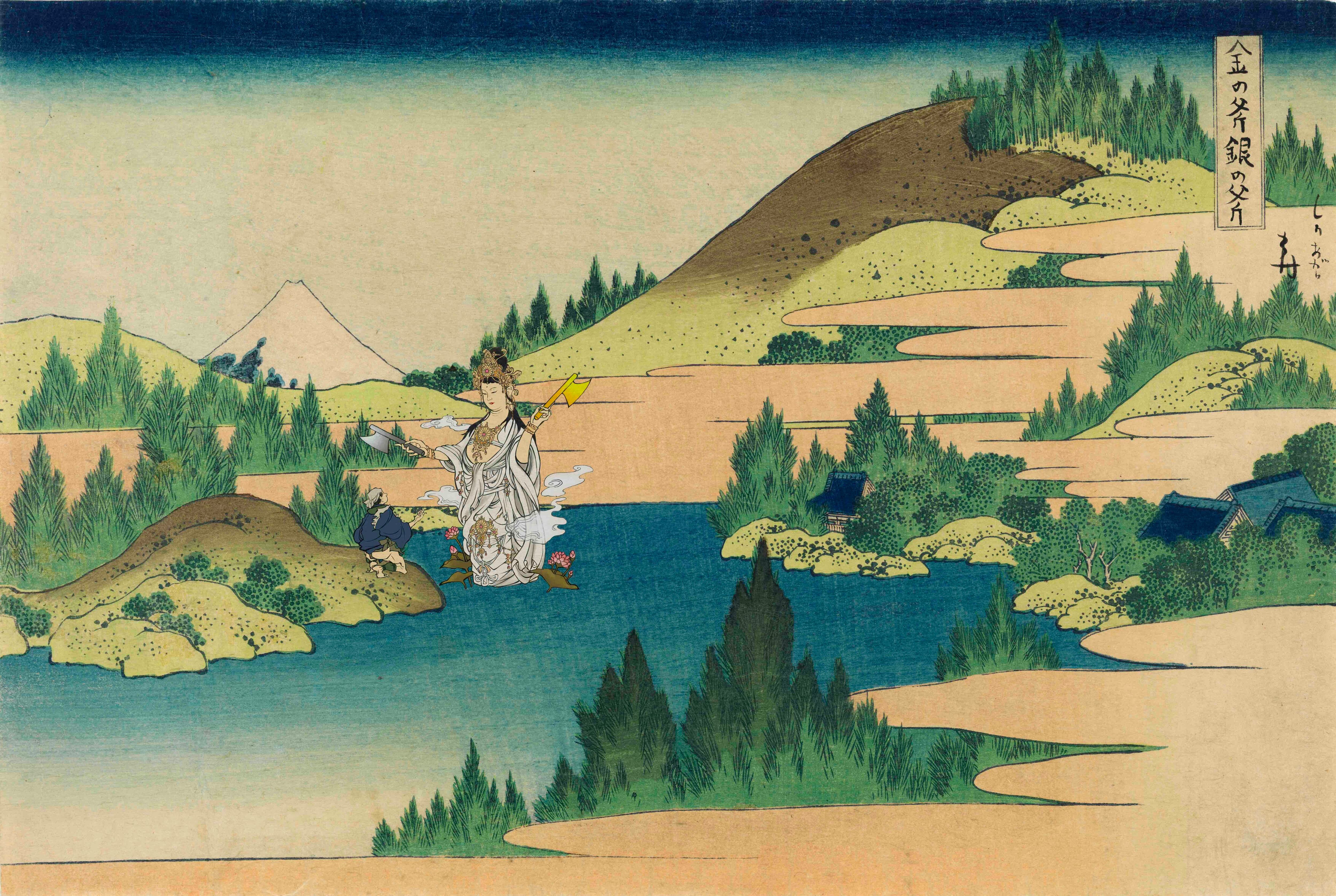 ちょっと可笑しなほぼ三十六景 24作品セット 箱付き | ENYSi SELECTION