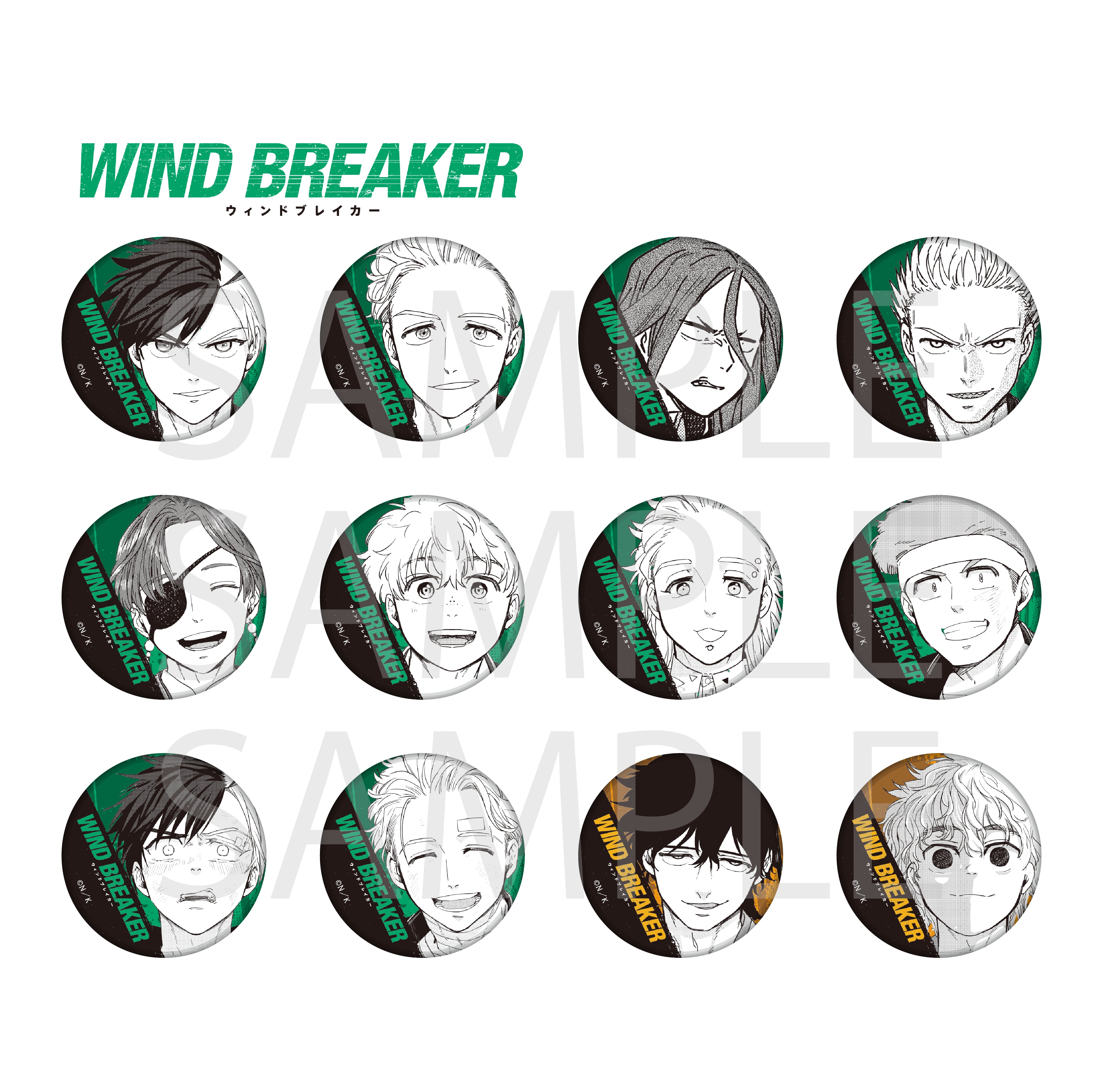 世界的に BREAKER WIND ウィンブレ 缶バッジ ジュエリー 蘇枋隼飛