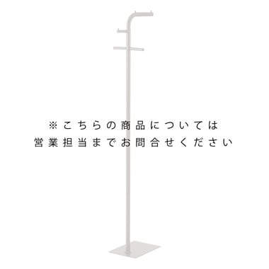 ハンガーラック ハンガー 幅21.5cm 高さ146cm スリム コートハンガー MIP-44