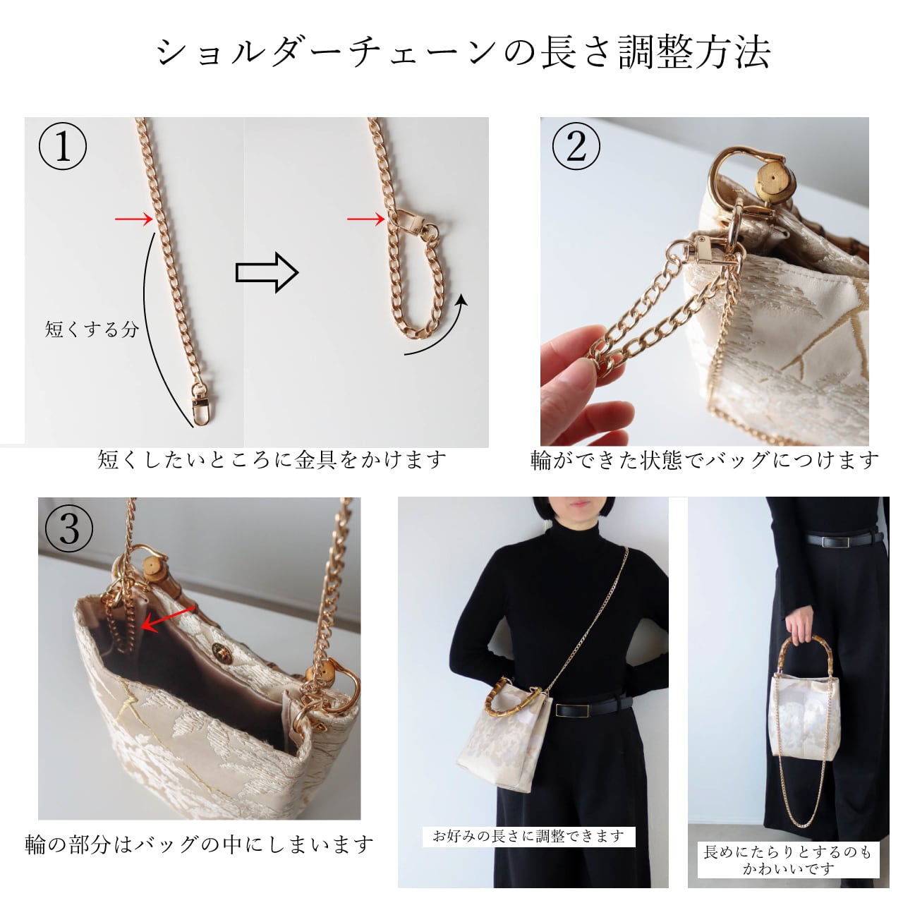 One Handle Bag 17/大島紬ブラック更紗模様/大島紬リメイクバッグ