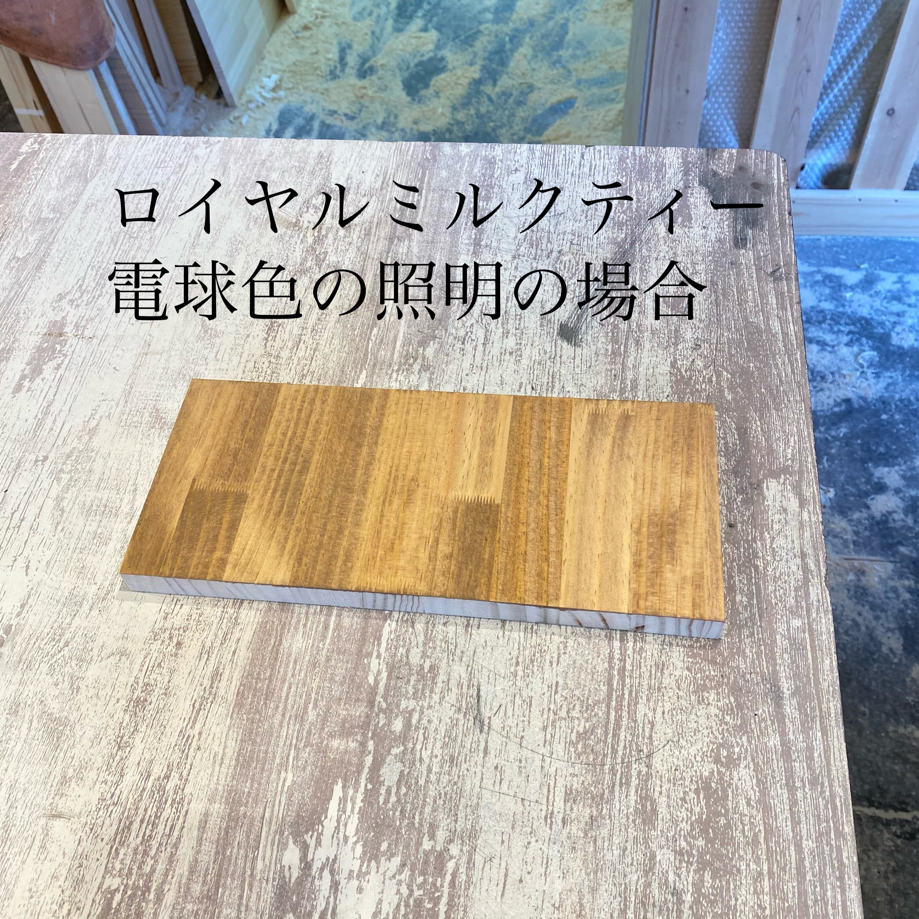 英国デザイン テレビ台 D フレンチカントリー ローテーブルと合う