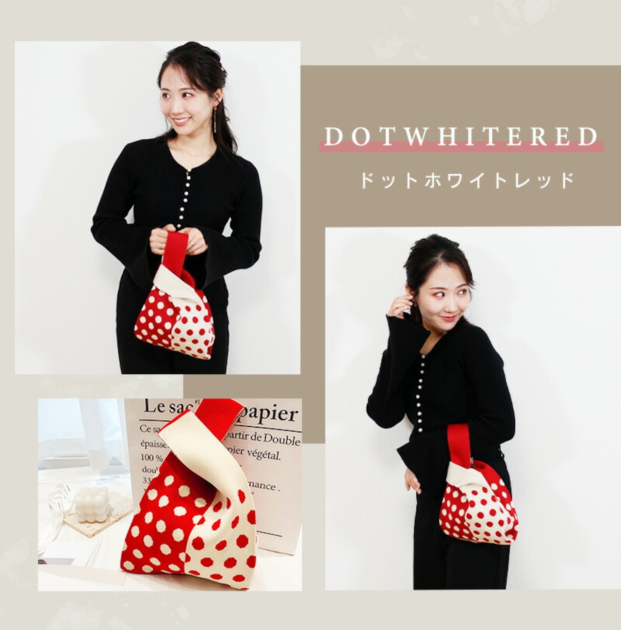 【インスタグラムで話題】ニットバッグ ニットバック エコバッグ ミニトート ミニバッグ 韓国 サブバッグ マルシェバッグ ランチバッグ レディース 小さい 可愛い