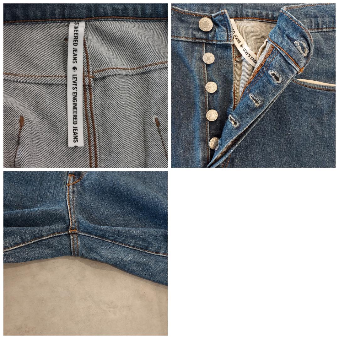 リーバイス エンジニアード ジーンズ デニム W34 青 古着 立体 20196