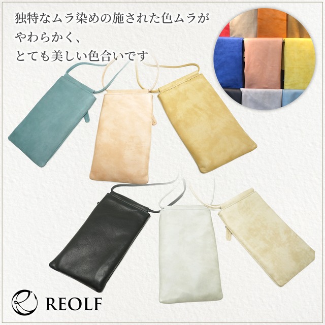 【色: グレー】REOLF スマホポーチ 本革 日本製 ショルダーバッグ メンズ
