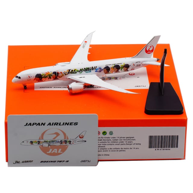 1：400 　JAL　 B787-9 JA873J 　　HAWAII 嵐　日本航空　JC Wings |  キリシマ飛行機｜航空機・民間機・自衛隊・宇宙関連グッズ通販