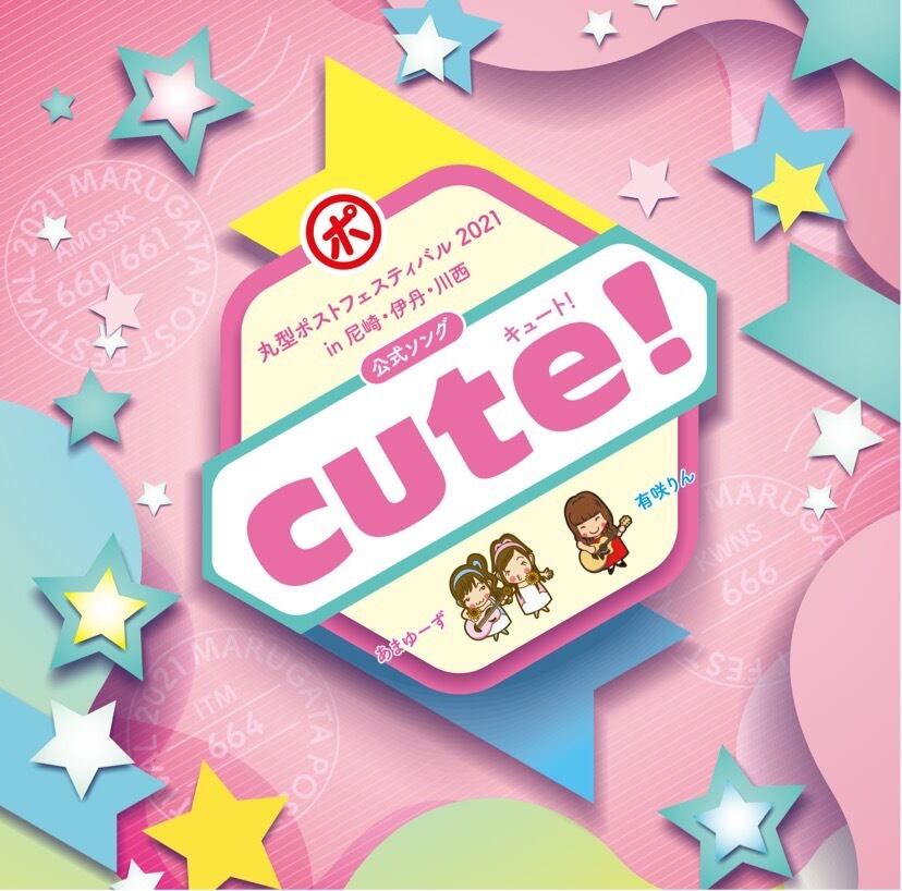 141　まとめ売り　小冊子　ヴィンテージチケット　匿名配送 9eea2b893b5568f172c31eb2f3777d