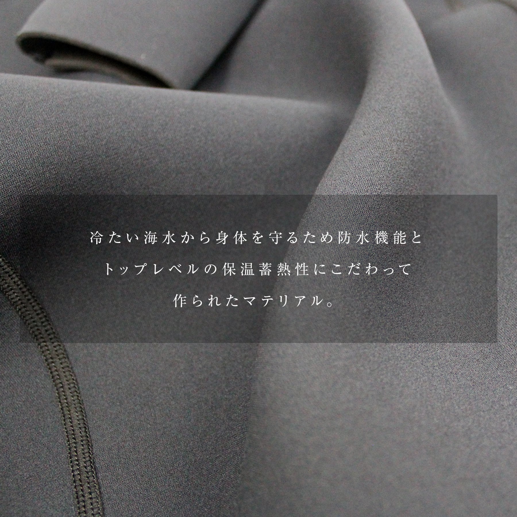 AIR SKIN（エアースキン）ブラックメタリックス ショートスリーブ