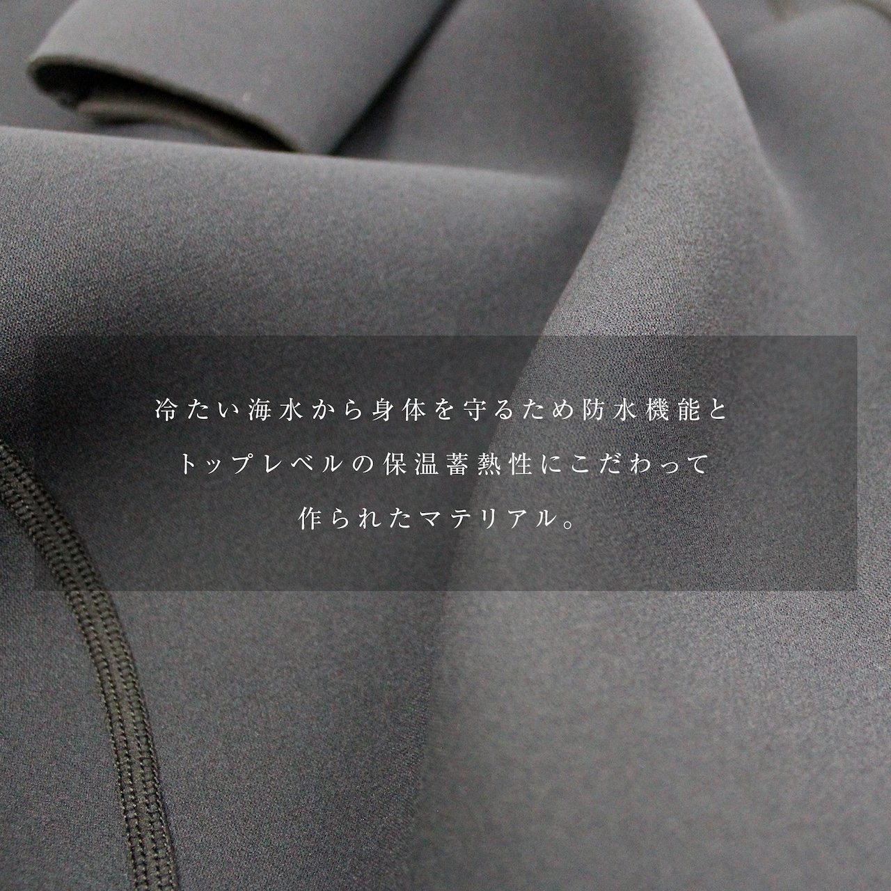 AIR SKIN(エアースキン)ブラックメタリックス ショートスリーブ メンズ