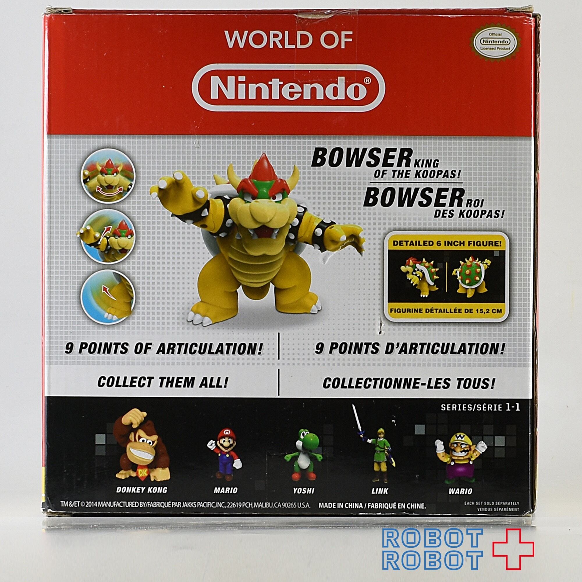 トイビズ マリオカート64 クッパ フィギュア 任天堂 アメトイ USトイ トイビズ マリオカート64 クッパ フィギュア 任天堂 アメトイ USトイ