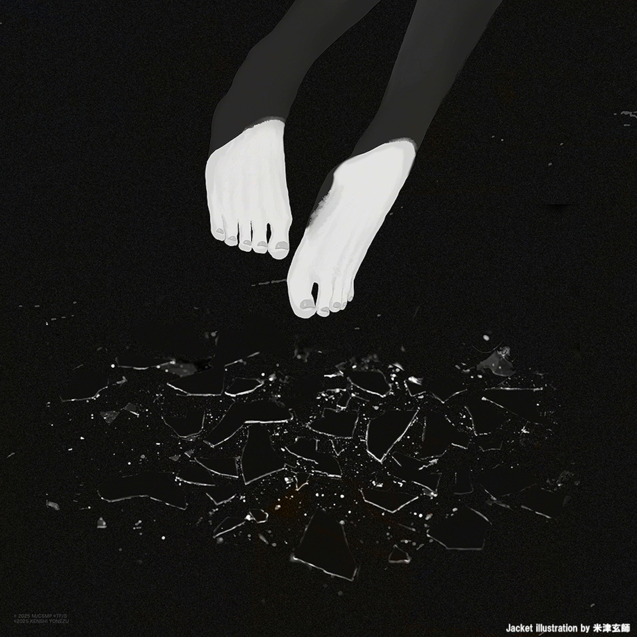 DVD付【初回限定盤】米津玄師「IRIS OUT / JANE DOE」CD(JANE DOE盤)