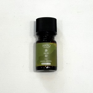 【ARTQ ORGANICS】 SEION BLEND OIL