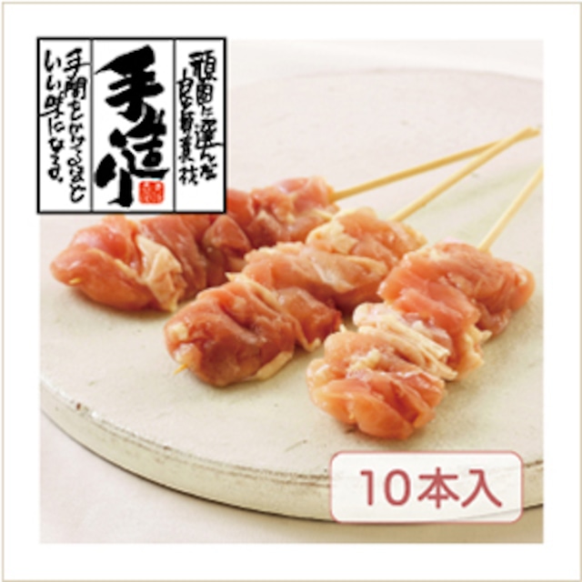 焼き鳥　もも（国産）　10本入