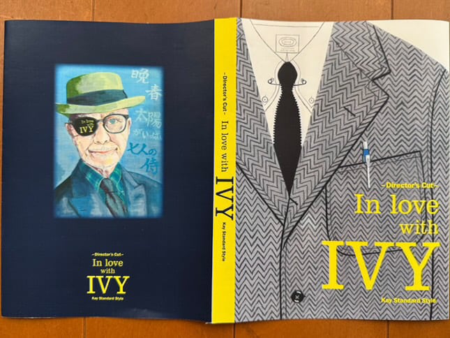 新刊本】“In love with IVY” 恋するアイビー Director's cut